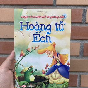 Hoàng tử ếch